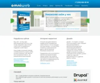 Omniweb.ru(Создание сайтов) Screenshot