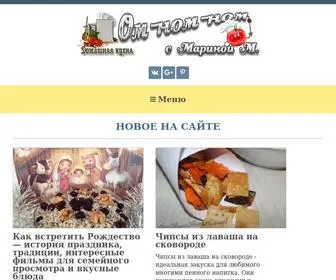 Omnomnom.ru.com(Ом) Screenshot