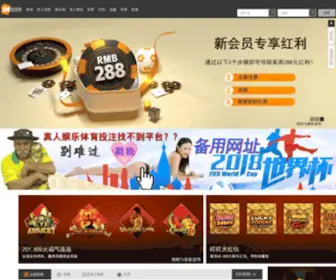 OMP123.com(Online Media Professional) Screenshot