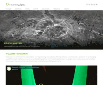 Omrania.com(Saudi Architecture and Engineering Design Firm) Screenshot