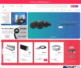 Omrankala.com(عمران) Screenshot