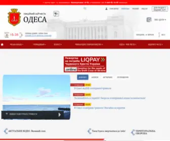 OMR.gov.ua(Official site of Odessa city) Screenshot