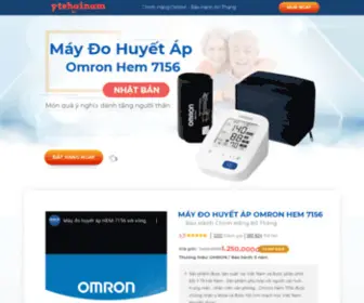 Omron-Hem-7156.com(Máy) Screenshot