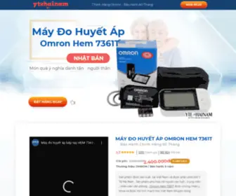 Omron-Hem-7361T.com(Máy đo huyết áp Omron Hem 7361T) Screenshot