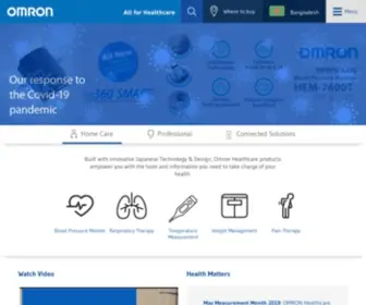 Omronhealthcare.com.bd(Leading Healthcare Products Supplier in Bangladesh) Screenshot