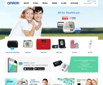 Omronhealthcare.com.hk(血壓計) Screenshot