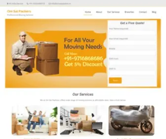 Omsaipackers.in(Professional Moving Services) Screenshot