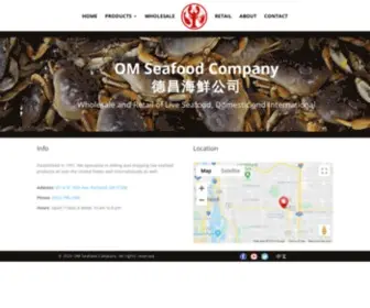 Omseafood.com(OM Seafood Company) Screenshot