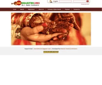 Omshakthilinks.com(Omshakthi Links Matrimony) Screenshot