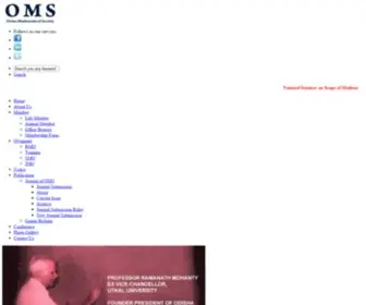 Omsonnet.com(Orissa Mathematical Society) Screenshot