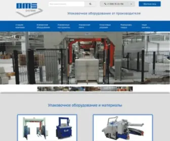 Omssystems.ru(Производство упаковочного оборудования в Москве) Screenshot