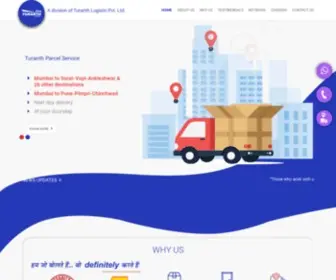 Omturanth.com(Logistics Services) Screenshot