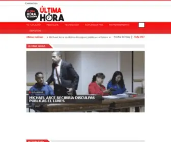 Omu.com.ec(Organizaciones Muñoz Ugarte) Screenshot