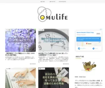 Omulife.net(omulife) Screenshot