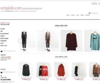 Omyjulie.com(Everysize that you want) Screenshot