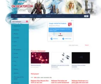 ON-Desktop.com(Desktop wallpaper) Screenshot