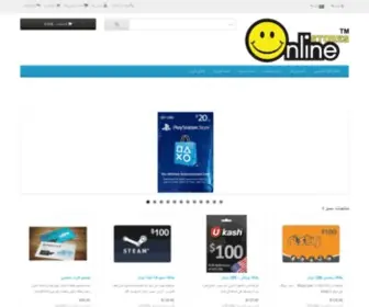 ON-Line-Stores.com(اون لاين استور) Screenshot