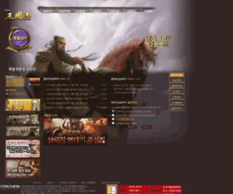 ON3.co.kr(ON3) Screenshot