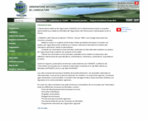 Onagri.tn(Observatoire National de l'Agriculture) Screenshot