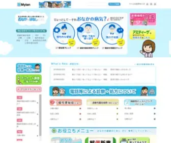 Onakanohanashi.com(おなかのはなし.com) Screenshot