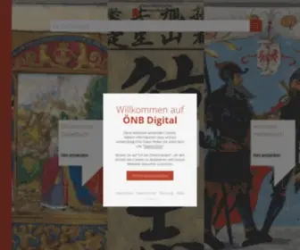 ONB.digital(ÖNB) Screenshot