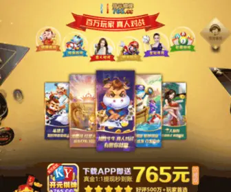 Onceuponapattern.com(建站成功) Screenshot
