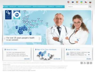 Onclinic.com(On Clinic) Screenshot