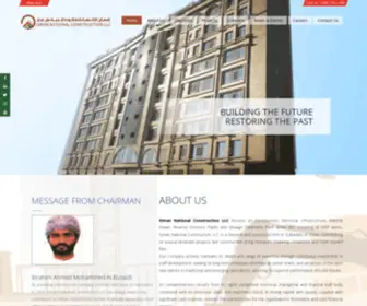 ONCLLC.net(Oman National Construction LLC) Screenshot