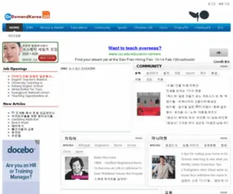 Ondemandkorea.co(Ondemandkorea) Screenshot