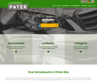 Onderdelen-Pater.nl(Pater ede) Screenshot