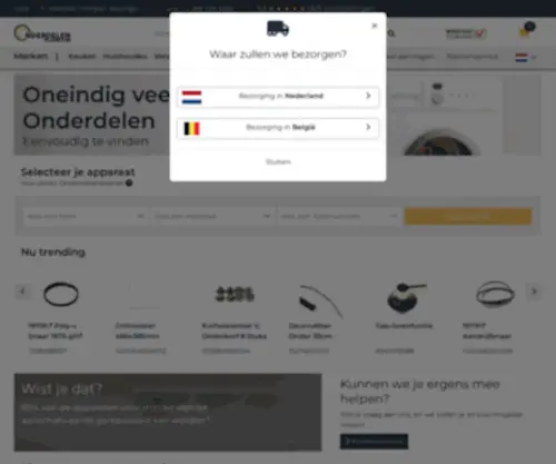Onderdelenplanet.nl(Welkom bij Onderdelenplanet) Screenshot