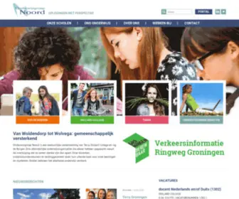 Onderwijsgroepnoord.nl(Onderwijsgroep Noord) Screenshot