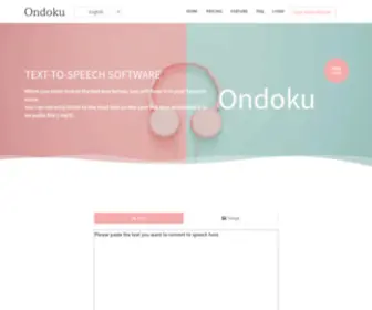 Ondoku3.com(English text) Screenshot