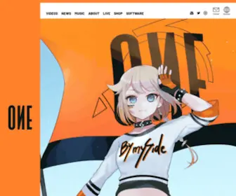 One-Aria.com(ARIA ON THE PLANETES) Screenshot