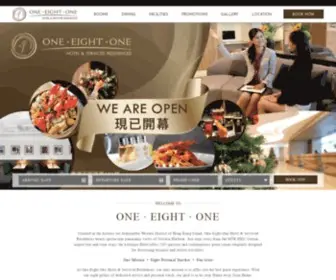 One-Eight-One.com(One-Eight-One Hotel & Serviced Residences) Screenshot