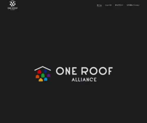 One-Roof-Alliance.com(ONE ROOF ALLIANCEは、都内21) Screenshot
