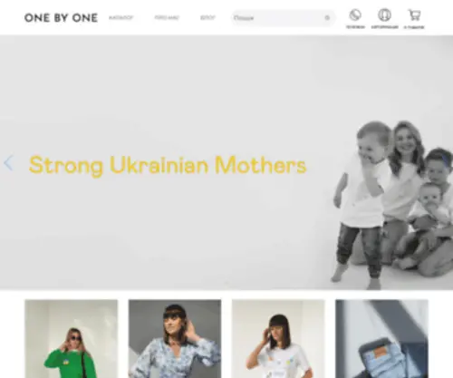Onebyone.com.ua(жіночий одяг) Screenshot
