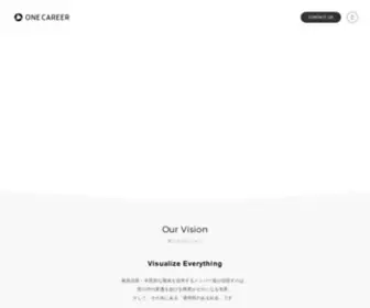 Onecareer.co.jp(株式会社ワンキャリアは「人) Screenshot