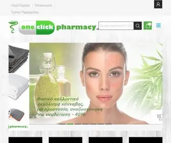 Oneclickpharmacy.gr(Παραφάρμακα) Screenshot