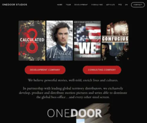 Onedoorstudios.com(OneDoor Studios) Screenshot