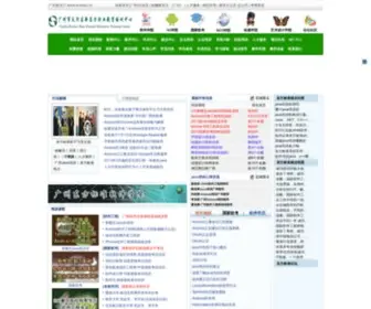 Oneedu.cn(东方标准系统) Screenshot