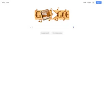 Oneeventgame.com(Google) Screenshot