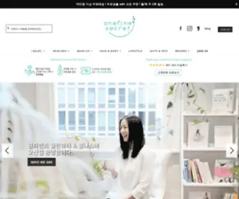 Onefines.co.kr(원파인즈) Screenshot