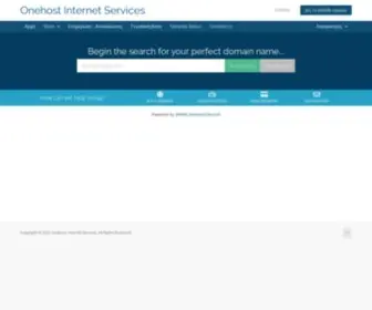 Onehost.gr(Αρχή) Screenshot