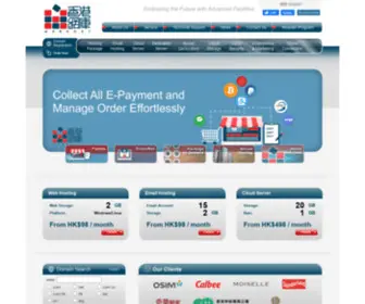 Onehosting.com.hk(香港網庫) Screenshot