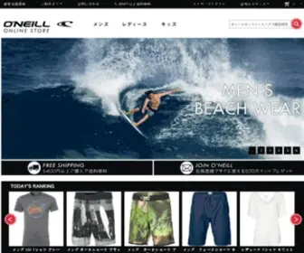 Oneill.jp(スノーボードウェア) Screenshot