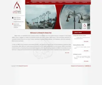 Oneizigroup.com(Ahmed Al) Screenshot