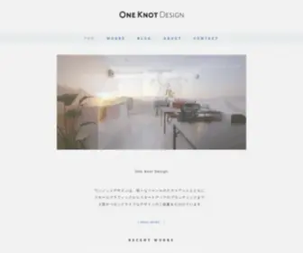 Oneknot.jp(One Knot Design) Screenshot