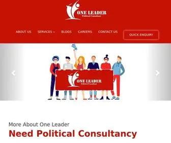 Oneleader.in(One leader) Screenshot