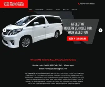 Onemalaysiataxi.com(One Malaysia Taxi) Screenshot